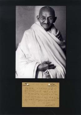 Mahatma Gandhi Autograph